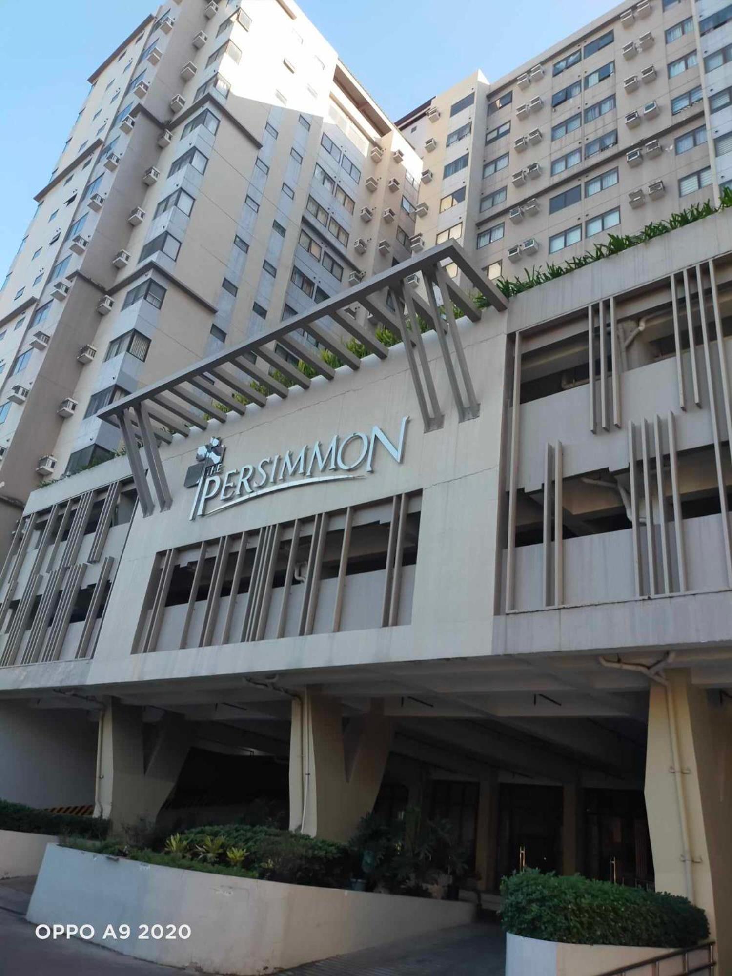 سيبو The Persimmon Studios المظهر الخارجي الصورة
